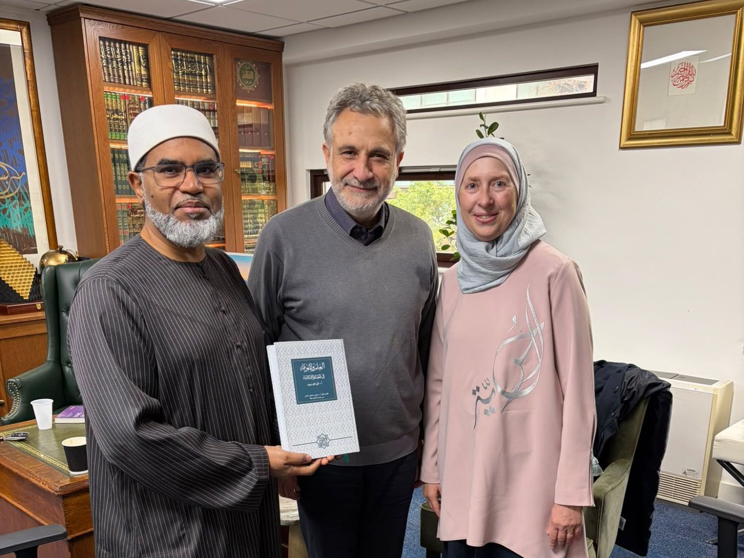 Dr Faid Mohammed Said and Amina Baghajati with Tarafa Baghajati